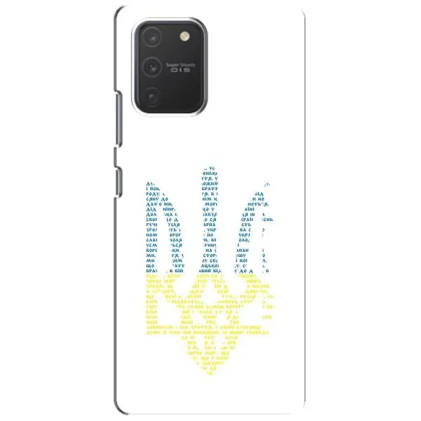 Чехол с принтом «Герб из букв» для Samsung Galaxy S10 Lite Чехол с принтом «Герб из букв» для Samsung Galaxy S10 Lite