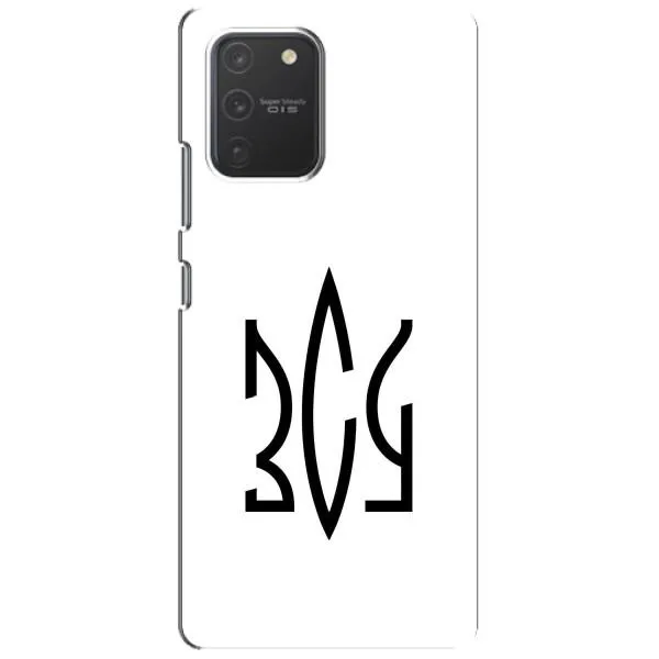 Чехол с принтом «ЗСУ герб» для Samsung Galaxy S10 Lite Чехол с принтом «ЗСУ герб» для Samsung Galaxy S10 Lite