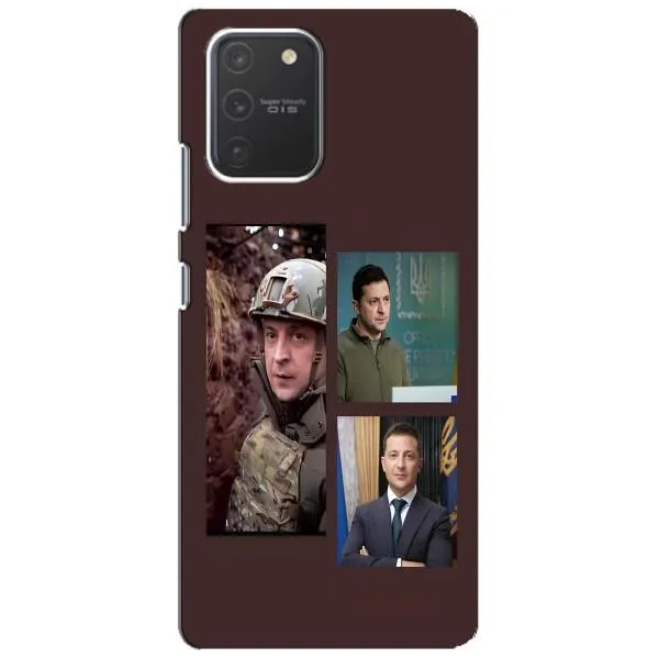 Чехол с принтом «Президент» для Samsung Galaxy S10 Lite