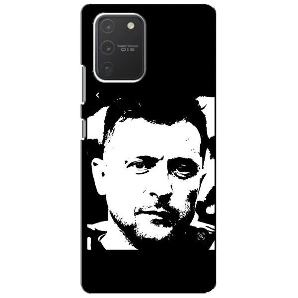 Чехол с принтом «Зеленский АРТ» для Samsung Galaxy S10 Lite