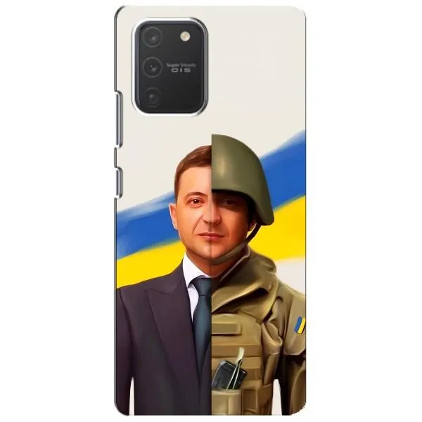 Чехол с принтом «Зеленский солдат» для Samsung Galaxy S10 Lite