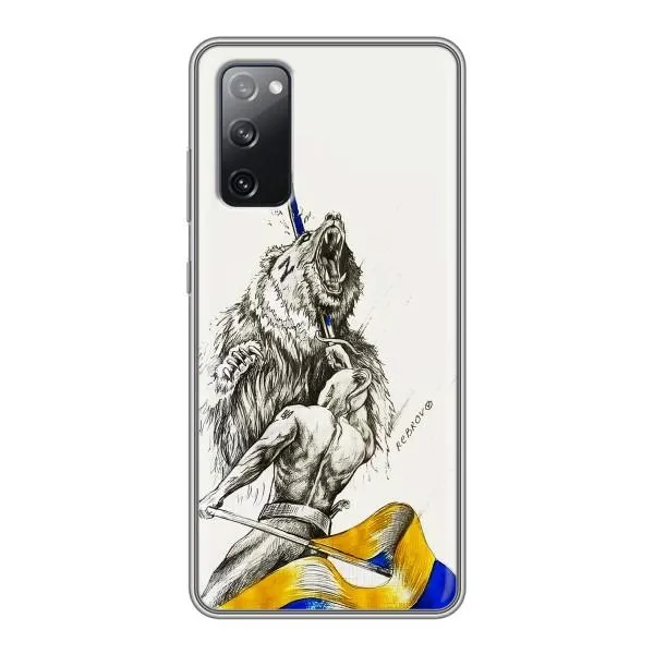 Чехол с принтом «Победа» для Samsung Galaxy S20 FE