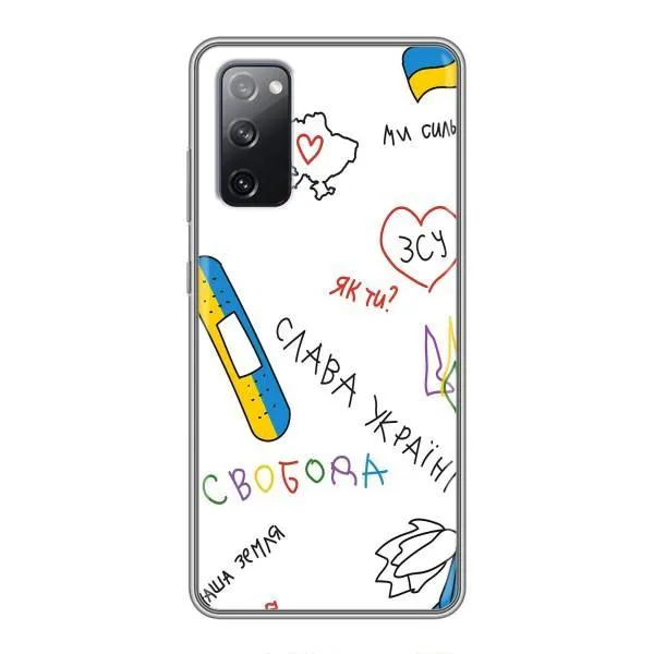 Чехол с принтом «Стикер» для Samsung Galaxy S20 FE