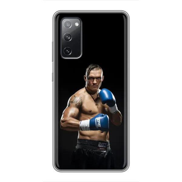 Чехол с принтом «Боксер Усик» для Samsung Galaxy S20 FE