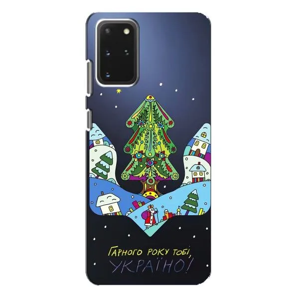 Чехол с принтом «Рождественский герб» для Samsung Galaxy S20 Plus