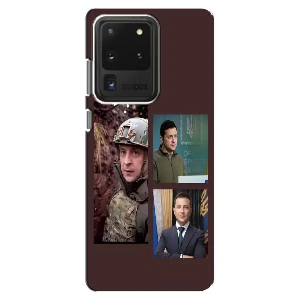 Чехол с принтом «Президент» для Samsung Galaxy S20 Ultra