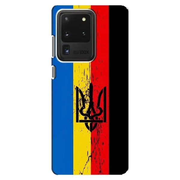 Чехол с принтом «Флаг УПА» для Samsung Galaxy S20 Ultra Чехол с принтом «Флаг УПА» для Samsung Galaxy S20 Ultra
