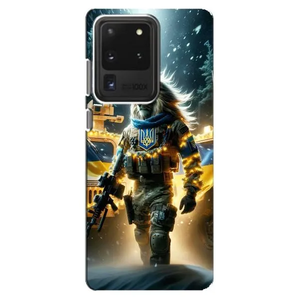 Чехол с принтом «ЛЕВ ЗСУ» для Samsung Galaxy S20 Ultra