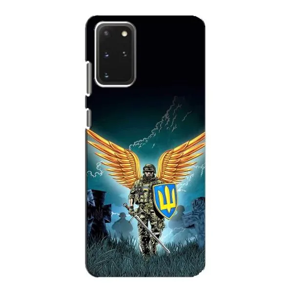 Чохол з принтом «Солдат ЗСУ» для Samsung Galaxy S20
