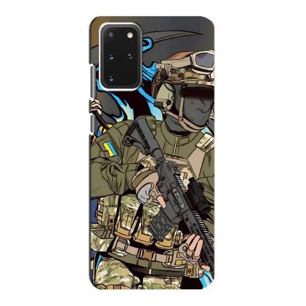 Чохол з принтом «Воїн ЗСУ» для Samsung Galaxy S20