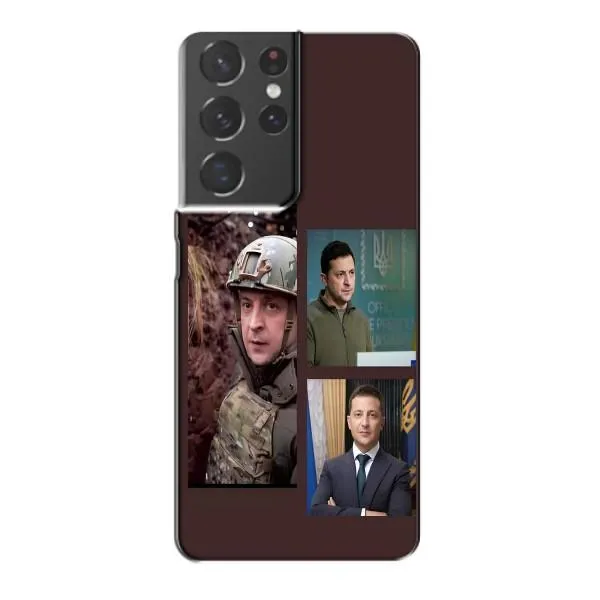 Чохол з принтом «Президент» для Samsung Galaxy S21 Plus