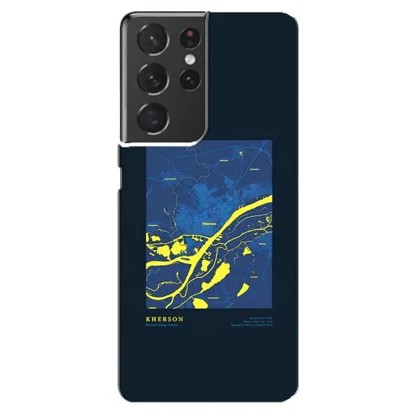 Чехол с принтом «Херсон» для Samsung Galaxy S21 ultra
