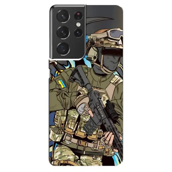 Чехол с принтом «Воин ВСУ» для Samsung Galaxy S21 ultra