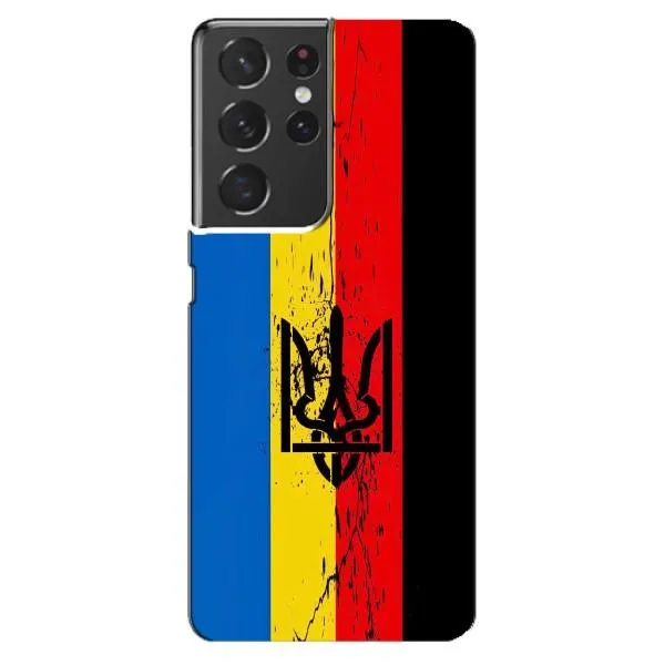 Чехол с принтом «Флаг УПА» для Samsung Galaxy S21 ultra