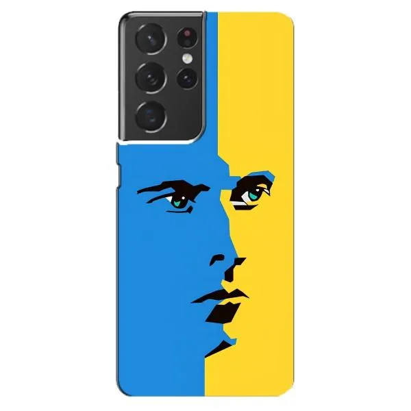 Чехол с принтом «Степан Бандера» для Samsung Galaxy S21 ultra