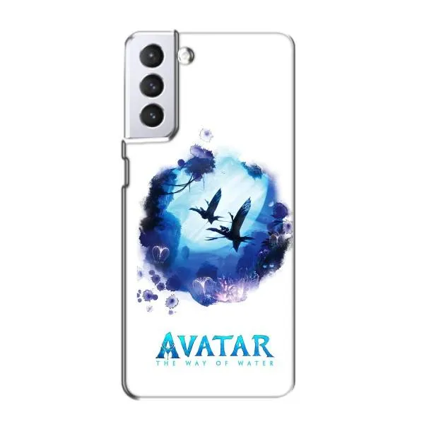 Чохол з принтом «світ Аватарів» для Samsung Galaxy S21