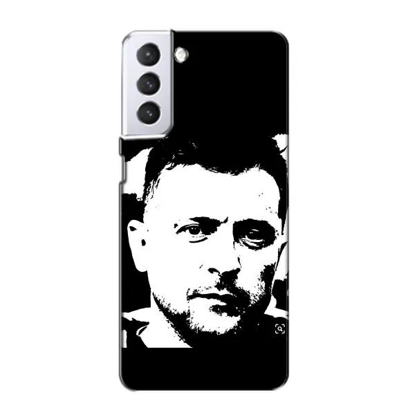 Чохол з принтом «Зеленский АРТ» для Samsung Galaxy S21