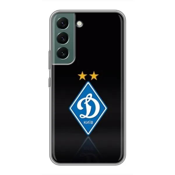 Чехол с принтом «Динамо Киев» для Samsung Galaxy S22 Plus