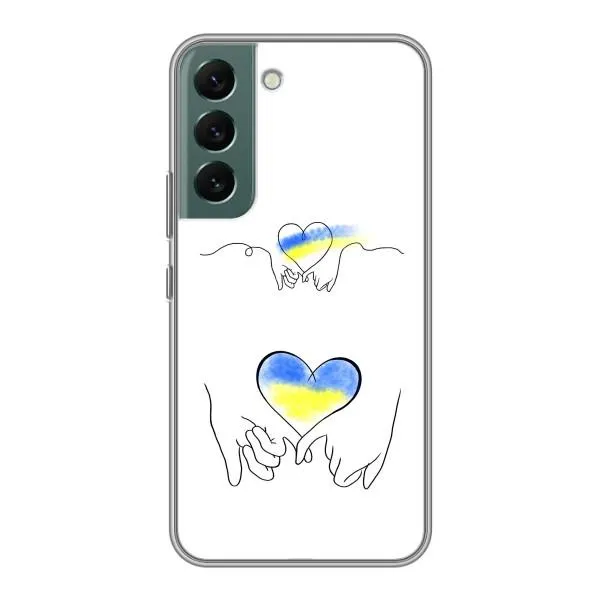 Чехол с принтом «Мир Украине» для Samsung Galaxy S22 Plus