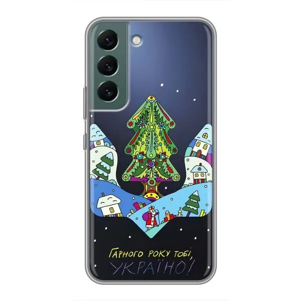 Чехол с принтом «Рождественский герб» для Samsung Galaxy S22 Plus