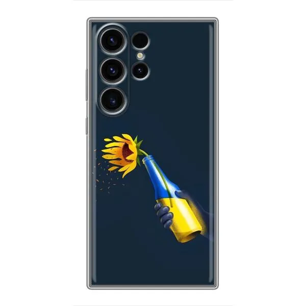 Чехол с принтом «Коктейль молотова» для Samsung Galaxy S22 Ultra