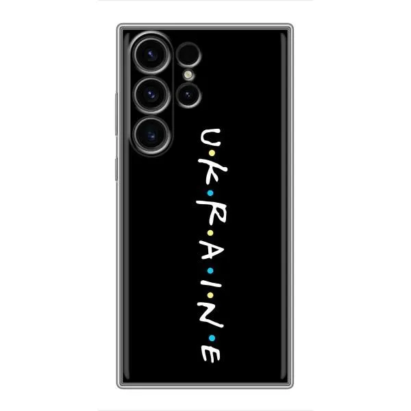 Чехол с принтом «UKRAINE» для Samsung Galaxy S22 Ultra
