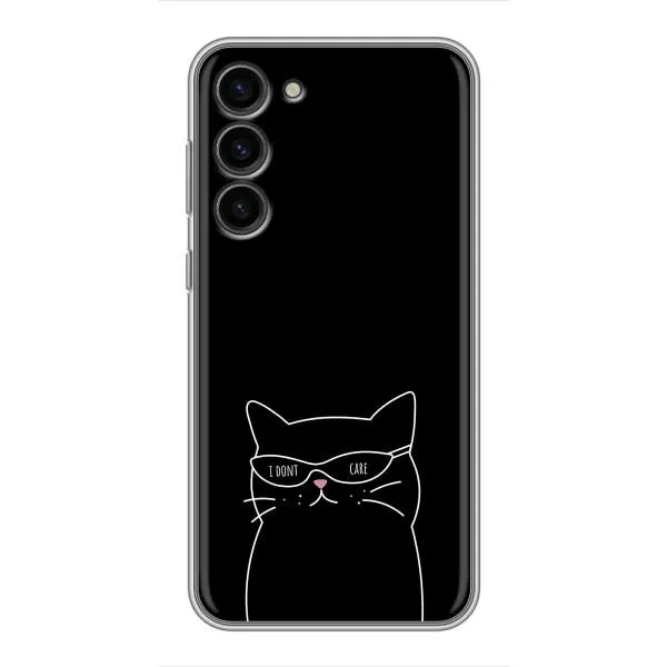 Чехол с принтом «Равнодушный кот» для Samsung Galaxy S23 Plus Чехол с принтом «Равнодушный кот» для Samsung Galaxy S23 Plus