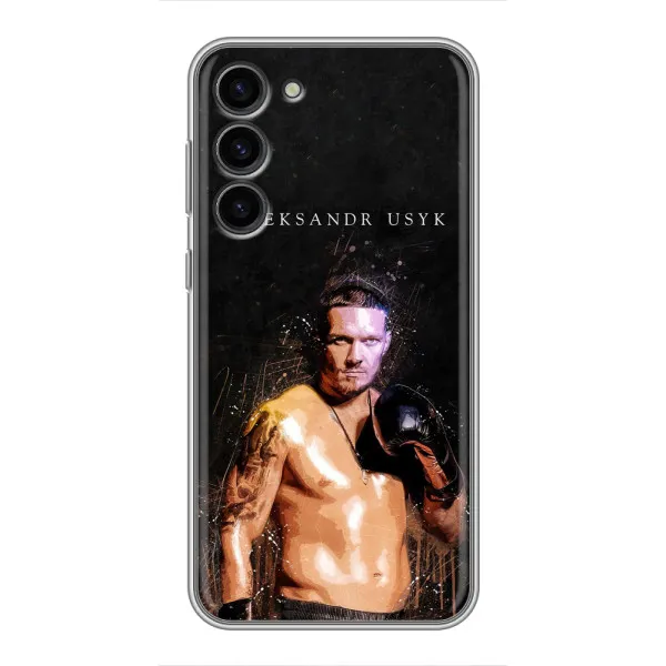 Чехол с принтом «Боксер Александр Усик» для Samsung Galaxy S23 Plus