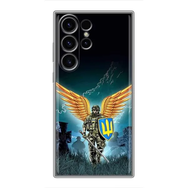 Чехол с принтом «Солдат ЗСУ» для Samsung Galaxy S23 Ultra