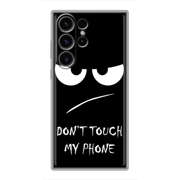 Чехол с принтом «Dont Touch» для Samsung Galaxy S23 Ultra