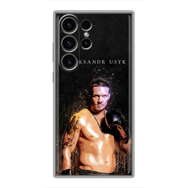 Чехол с принтом «Боксер Александр Усик» для Samsung Galaxy S23 Ultra Чехол с принтом «Боксер Александр Усик» для Samsung Galaxy S23 Ultra