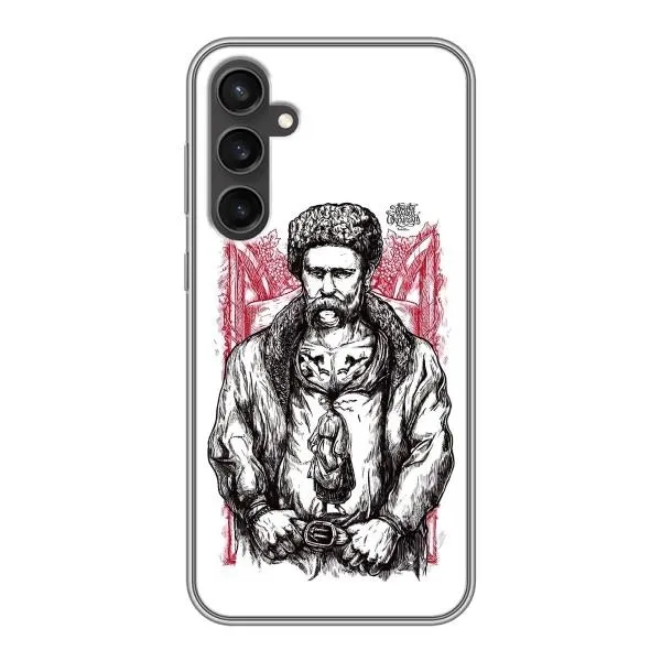 Чехол с принтом «Козак Шевченко» для Samsung Galaxy S23
