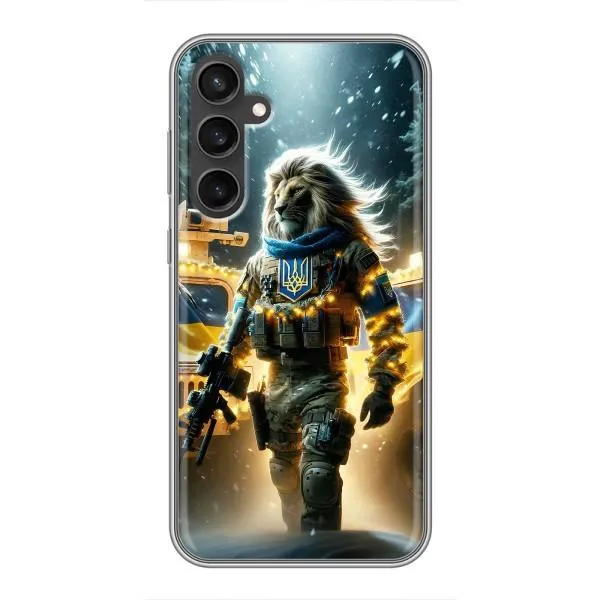 Чехол с принтом «ЛЕВ ЗСУ» для Samsung Galaxy S23