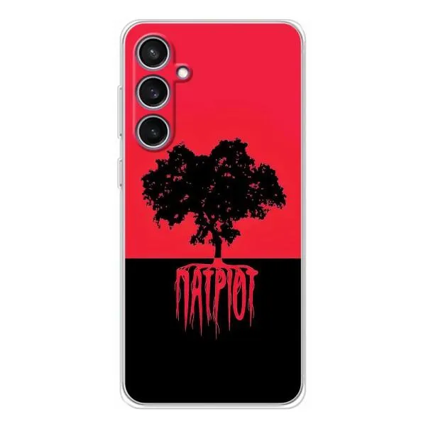 Чехол с принтом «Патриот» для Samsung Galaxy S24 FE