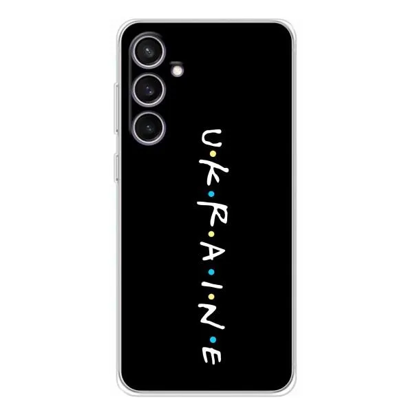 Чехол с принтом «UKRAINE» для Samsung Galaxy S24 FE