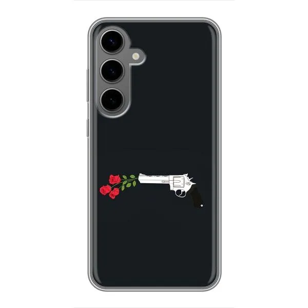 Чохол з принтом «Неочікувані квіти» для Samsung Galaxy S24 Plus
