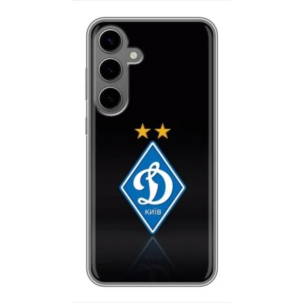 Чехол с принтом «Динамо Киев» для Samsung Galaxy S24 Plus