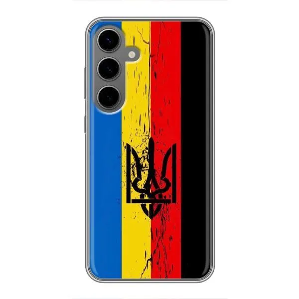 Чохол з принтом «Прапор УПА» для Samsung Galaxy S24 Plus
