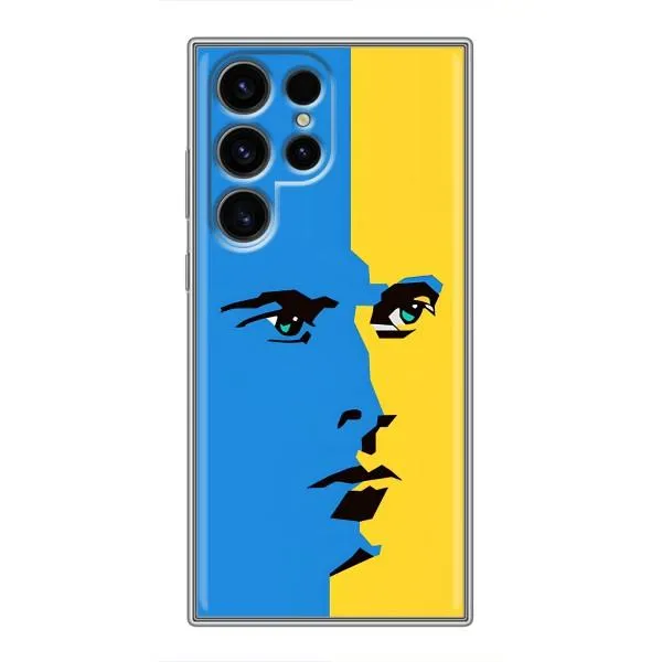 Чехол с принтом «Степан Бандера» для Samsung Galaxy S24 Ultra