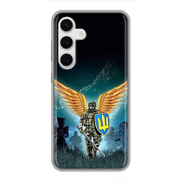 Чехол с принтом «Солдат ЗСУ» для Samsung Galaxy S24