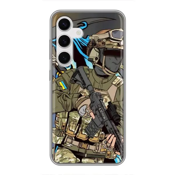 Чехол с принтом «Воин ВСУ» для Samsung Galaxy S24
