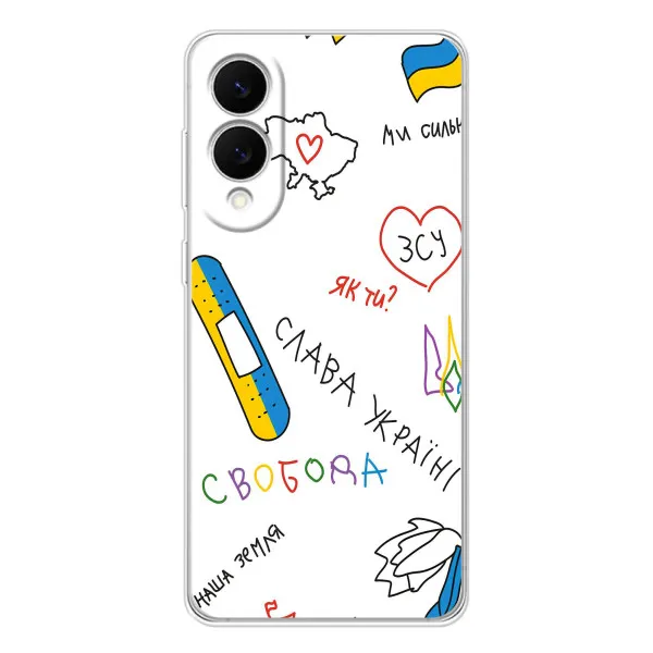 Чехол с принтом «Стикер» для Samsung Galaxy S25 Edge