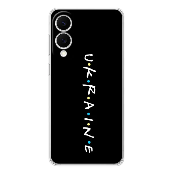 Чехол с принтом «UKRAINE» для Samsung Galaxy S25 Edge