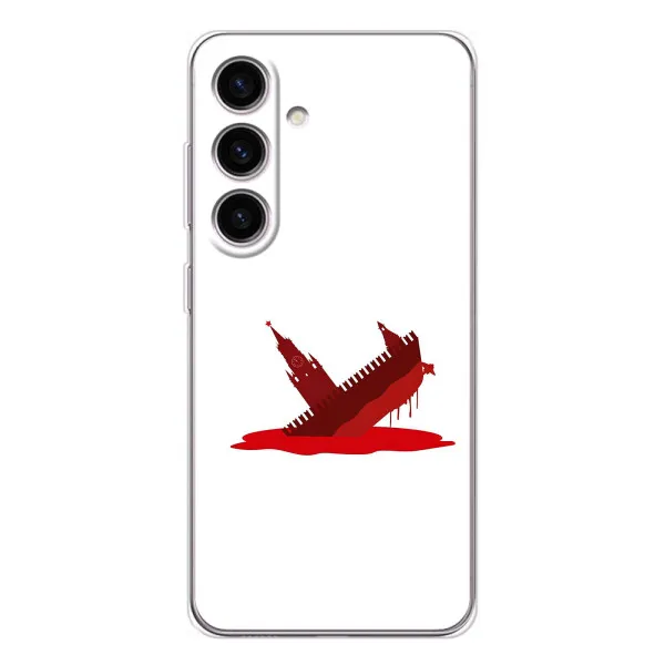 Чехол с принтом «Кремлевский Корабль» для Samsung Galaxy S25 FE