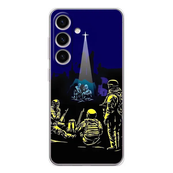 Чехол с принтом «Рождество в Украине» для Samsung Galaxy S25 FE