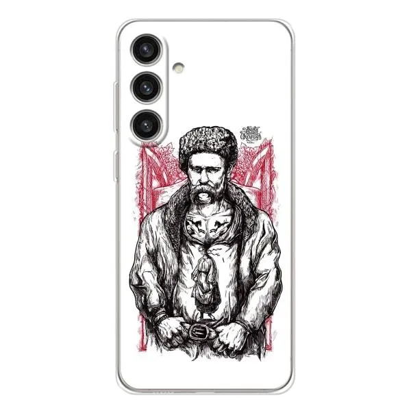 Чохол з принтом «Козак Шевченко» для Samsung Galaxy S25 Plus