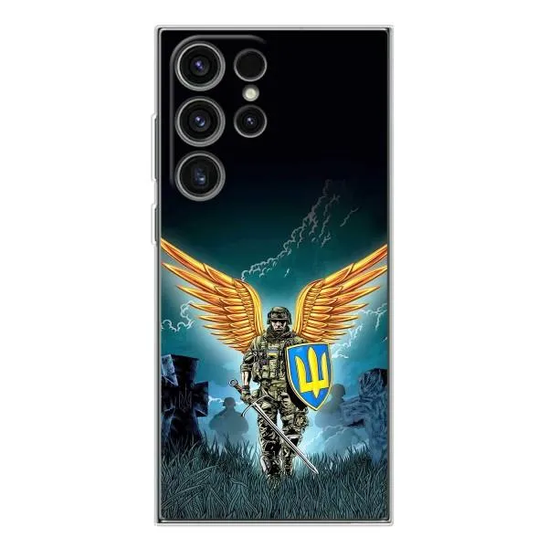 Чехол с принтом «Солдат ЗСУ» для Samsung Galaxy S25 Ultra