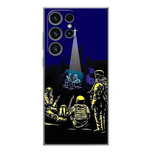 Чехол с принтом «Рождество в Украине» для Samsung Galaxy S25 Ultra