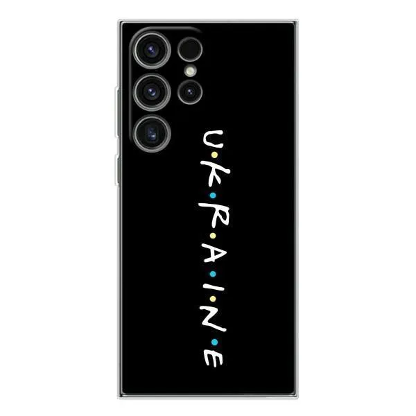 Чехол с принтом «UKRAINE» для Samsung Galaxy S25 Ultra Чехол с принтом «UKRAINE» для Samsung Galaxy S25 Ultra