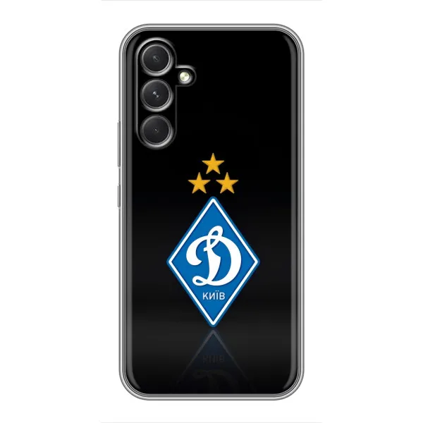 Чохол з принтом «Динамо Київ» для Samsung Galaxy S26 Edge
